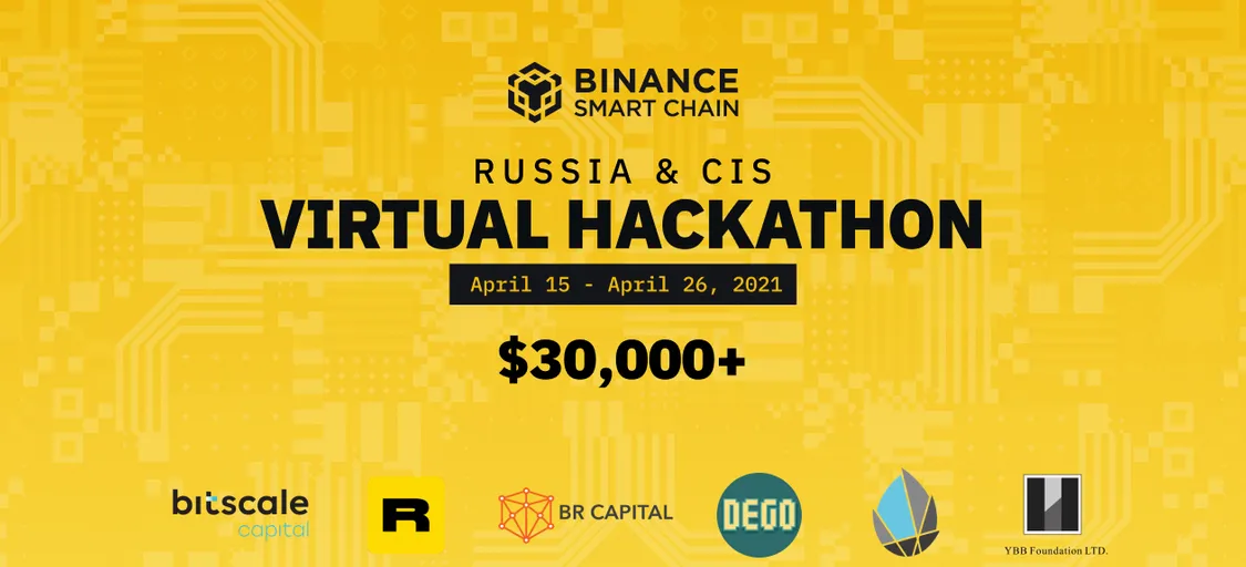 BSC NFT DeFi Hackathon Russia CIS Grant Grants DoraHacks